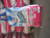 washing powder laundry powder