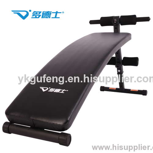 Sit Up Bench GF-1005