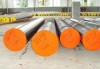 SKS31 round steel bar