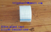 drywall joint fibre glass adhesive tape