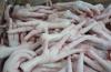 PROCESSED FROZEN CHICKEN FEET