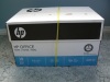 HP Office Printing Paper A4 80gsm