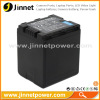 Factory directly price VW-VBN260 VBN260 battery for panasonic HDC-HS900 HDC-TM900 HDC-SD900 HDC-SD800 camcorder