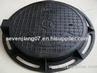 supply nodular cast iron