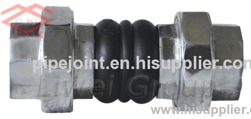 low price rubber ball joint coupling