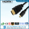 High Speed Micro HDMI to HDMI cable