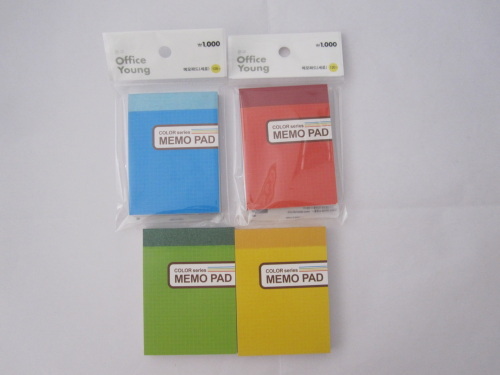 Memo pad 120 pages color series