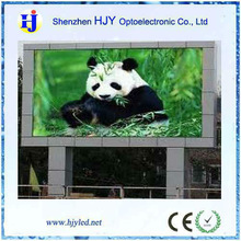 P20 outdoor led panel