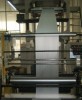 polypropylene film blowing machine