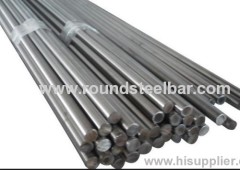 Q345B steel round bar supplier