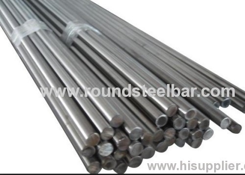 Q345B steel round bar supplier