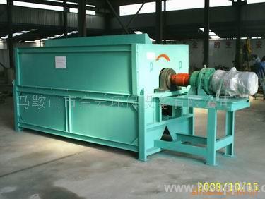 MAS Baiyun CTL Dry Drum Magneitc Separator