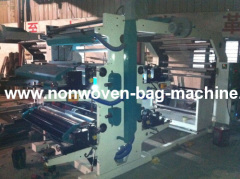 two colors non woven fabric flexo printing machine