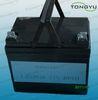 Powerful 12 Volt 40Ah LiFePO4 Battery for Solar systems , UPS , Wind Power