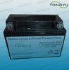 12V 5Ah Lithium Starter Batteries, 26650 LiFePO4 Starter Battery 8 Cell