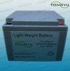 12V 32Ah LiFePO4 Li-ion Battery Solar Energy Storage Battery for Wind Power Station