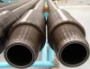 Non-secondary drill pipe specifications