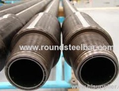 Non-secondary drill pipe specifications