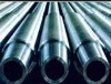 API geographical drill pipe