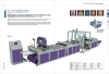 non woven 'D' cutting bag making machine