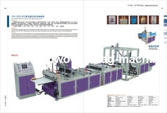 non woven 'D' cutting bag making machine