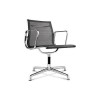 Eames aluminum group - side chair