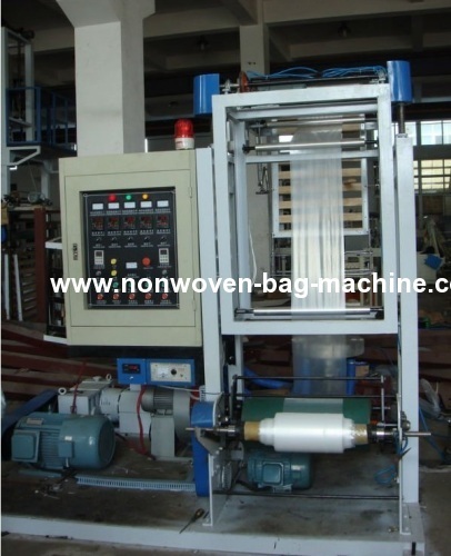 Extrusion mini film blowing machine