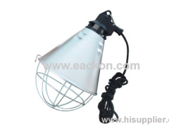 Heating Lamp