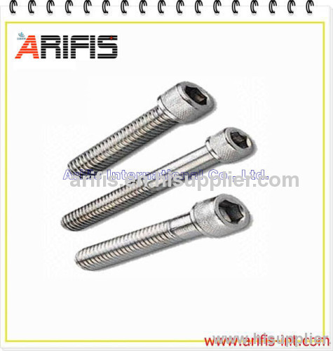 HEXAGON SOCKET HEAD SCREWS