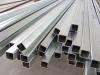 Square steel pipe tube