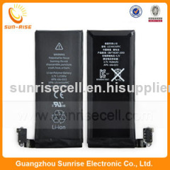 Replacement battery for iphone 4g