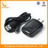 5V usb charger for htc with usb date cable