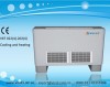 Chilled water fan coil unit