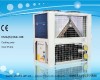 Modular air cooled water chiller and heat pump