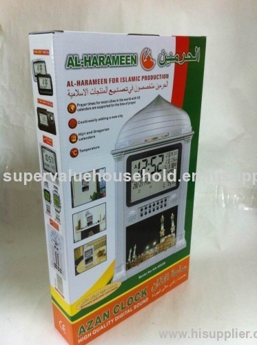 Best azan clock for mosque