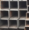 hollow square steel tube