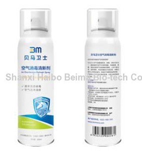 Grealth Air Polymeric Disinfectant Spray