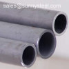 ASTM A519 carbon and alloy steel mechanical tubing