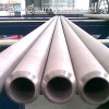 Stainless Steel Seamless Tubes