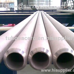 stainless steel pipe and stainless steel tube