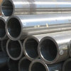 SunnySteel is a merchant exporter and supplier of alloy steel pipe