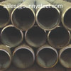 Seamless steel pipes for project service