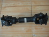 Mitsubishi ( fuso) car drive shaft