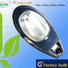 70w/400w osram street light roadway light