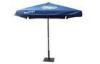 200cm Blue Square Outdoor Patio Umbrella , Metal Frame For Advertising