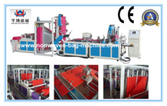 Cube bag making machinery