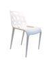 Fashion Armless Outdoor Stackable Plastic Chairs , 55 * 46.5 * 79.5cm
