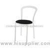 Modern Round Plastic Dining Chairs Armless , White Eco - Friendly