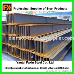 Hot Rolled H Beam Steel