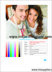 High Grade Matte PP Paper Non-waterproof